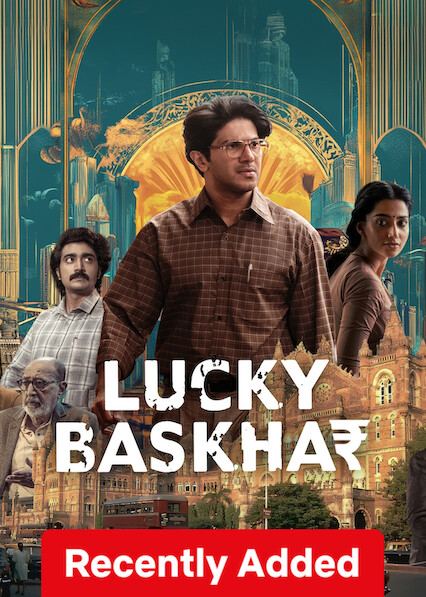 لاكي بسخار على موقع Netflix (المملكة المتحدة).