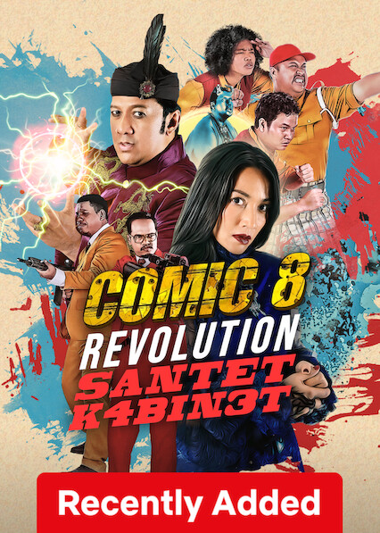 Movie Poster